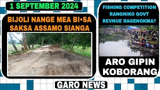 Garo News1 september 2024Bijoli nange saksa mande sia aro Fishing Competition ni obosta revnue [upl. by Derr]