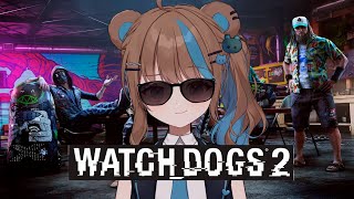 Wacheando perros【Watch Dogs 2】 [upl. by Apps]