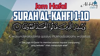 Jom Hafal  Surah AlKahfi 110  Rumi amp Terjemahan [upl. by Moir]