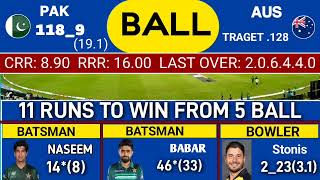 🔴Live Pak vs Aus 5thT20 Match Live 2024  Pak vs Aus 5th T20Watch Live Score Commentary [upl. by Rainer]