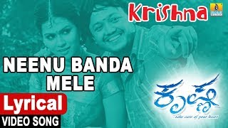 Neenu Banda Mele  Krishna  Sonu Nigam Nanditha  Ganesh Sharmiela  Harikrishna  Jhankar Music [upl. by Otrebcire]