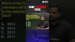 Reasoning Calendar Tricks PW OPSCWallah Shorts [upl. by Feune]