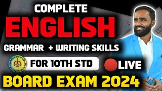 🔴LIVE ENGLISH GRAMMAR AND WRITING SKILLS 10TH STDBOARD EXAM 2024PRADEEP GIRI SIR [upl. by Myrtle]