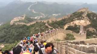 Great Wall of China [upl. by Ahsienad912]