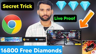 🔥💎 16800 Free Diamonds in Free Fire Trick How to Get Free diamond in freefire max Free Diamond App [upl. by Valdas]