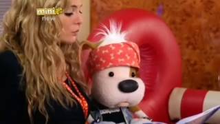 Bookaboo Series 2 Episode 9 Tamsin Egerton kids [upl. by Venuti112]