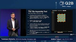 Q2B24 Tokyo  Very Large Scale Design Software for FaultTolerant Quantum Comp  Tommaso Demarie [upl. by Annagroeg]