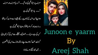 Jinhon e Yaram by  Areej Shah  episode 1 season 3 Rooh e Yaram  audio novel novels studio [upl. by Utir331]