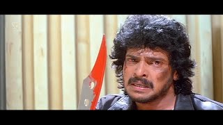 Kutumba Kannada Movie Part 04  Upendra B C Patil Nethanya Ashok Gurukiran [upl. by Ahseiyt392]