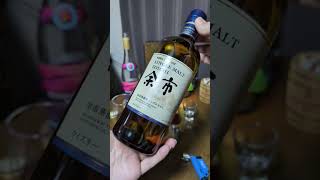 【葉巻 cigar】酒だ酒！全コメント読み上げ型の飲酒雑談🍻【Live配信】北乃ガラナ 🍷🍶🍸🍺cigar 葉巻 [upl. by Smith]