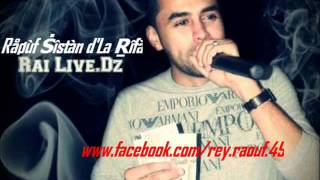 Bilal Sghir Live 2012  Ntia Rouhi Ana Rabi Yjibli [upl. by Alahs]