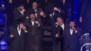 Mazel Tov Dancing at the Grand Dirshu Siyum Hashas in Prudential Center [upl. by Aihsar539]