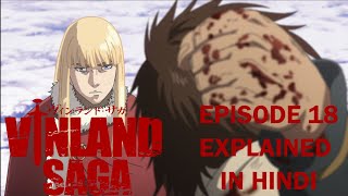 Vinland Saga Official Trailer [upl. by Tench]