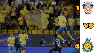 Al Feiha vs Al NassrCristiano Ronaldo Goals amp Highlight 2024 [upl. by Greiner368]