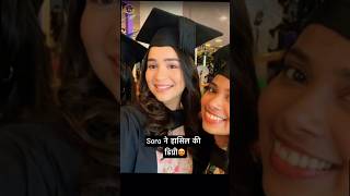 Sara Tendulkar completes Masters with distinction😍 viral youtubeshorts saratendulkar [upl. by Ysnat722]