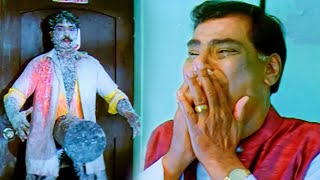 Kota Srinivasa Rao amp Rajeev Kanakala Blockbuster Telugu Movie Intresting Scene  Volga Videos [upl. by Casandra]