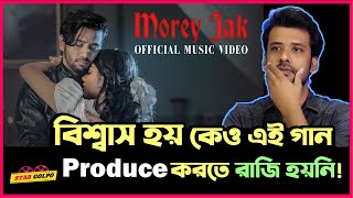 প্রথম কোন music video রিভিউ করছি By Shakeer Nizam Morey Jak Music Video Review Pritom Hasan [upl. by Poul]