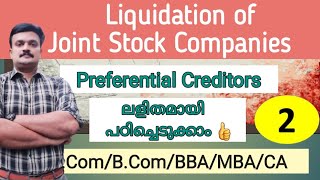 Liquidation of Companies Preferential creditorsMalayalam [upl. by Vonnie]