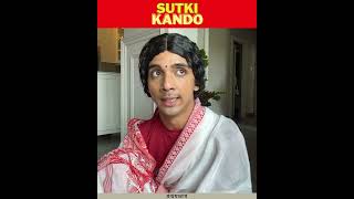 Sutki Kando 🐟 Part1 laughtersane comedy sugardaddy bela bablu mitaaunty laughtersane [upl. by Johst]