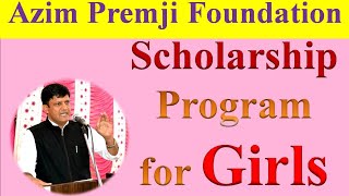 Azim Premji Scholarship azimpremjifoundation scholarship video viral newvideo ytvideo trends [upl. by Einaffyt826]