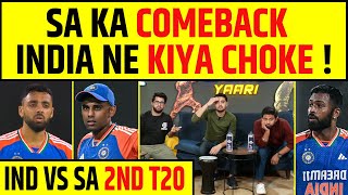 🔴SOUTH AFRICA KA ULTIMATE COMEBACK INDIA KAR GAYA CHOKE  INDIA VS SOUTH AFRICA 2ND T20 [upl. by Eitteb]