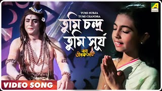 Khelbo Holi Rang Debo Na  Ekanta Apan  Bengali Movie Song  Aparna Sen [upl. by Reitrac]