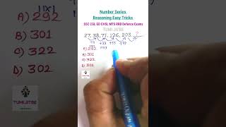 रीज़निंग Series Missing Number Series Reasoning Classes Reasoning for SSC CGL GD CHSL [upl. by Sebbie]