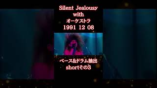 Silent Jealousy ベース＆ドラム X with Orchestra Super Live NHK Hall shortその3 bass taiji yoshiki [upl. by Esli]