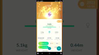 ✨ Shiny Vanillite Lucky Trade Pokemon Go pokemon pokemongo pokémongo [upl. by Anicul652]