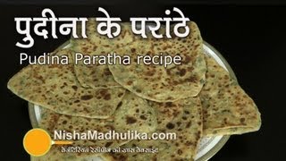 Pudhina Paratha Recipe  Mint Paratha  Podina Parantha [upl. by Eema]