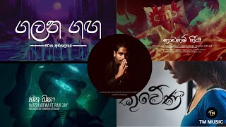 Charitha Attalage Best Songs Collection  TM MUSIC [upl. by Arytahs422]