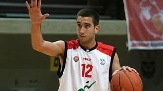 IBM23  ISRAEL LEAGUE 1  Kfar Blum 74 VS 76 Jarusalem [upl. by Eidnam272]