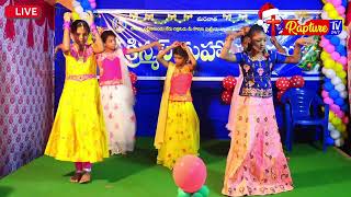 Latest Telugu Christmas Song Dance Videos Christmas Song 2023  2024 [upl. by Zug]