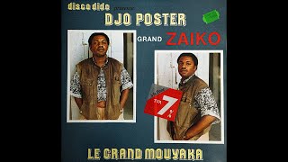 Djo Poster  Ya Guy Ya Santa quot Le Grand Muyaka quot LP 1986 [upl. by Abas535]