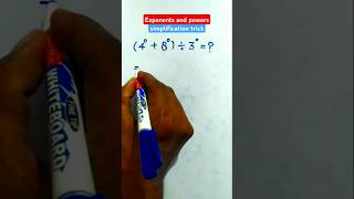 Exponents and powers simplification trick [upl. by Nalym167]