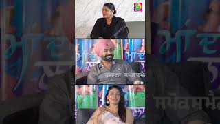 Tarsem Jassar Neeru Bajwa [upl. by Angela]