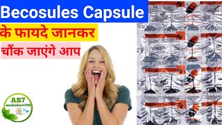 Becosules Capsules Benefits Side Effects amp Uses in Hindi 2019  Netmeds Offers [upl. by Sigfried882]