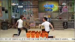 Shinhwa Broadcast Ep36HyesungAndy Cut Ballet Lesson [upl. by Atkins411]