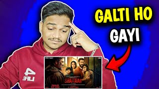 Shaitaan Trailer REACTION  Suraj Kumar [upl. by Kinata]