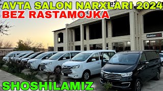 AVTO SALON NARXLARI 2024 NARXLAR KESKIN OZGARIB KETTI SHARTNOMALAR BOR SHOSHILING [upl. by Stringer]