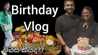 Birthday Vlog  Lankan in Melbourne [upl. by Eahsram123]