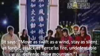 Malice Mizer Apartment Interview 98 english subbed part 1 [upl. by Ruffi]