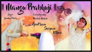 Mangu Prabhuji  Diksha Song 2020  Jainam Varia  Pravesh Malani  Gowtam Saiyam Utsav  Highlights [upl. by Aidnahs149]