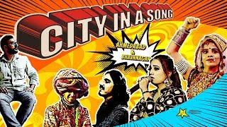 Chotile Dakla Vagya  Aditya Gadhavi amp Dimple Pancholi  City in a Song [upl. by Aehsan]