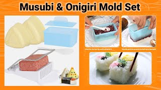 Spam Musubi Mold Sushi Onigiri Mold Set Kitchen Sesame Paste Maker Nonstick Musubi Molds Kit [upl. by Ramedlav]