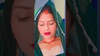 Phina da hamke apna nam ke kagnavayutubeshorts shortvideo bhojpuri music [upl. by Ayidah]