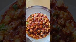 ఇంటిలోనే pizza chesa 🍕🤤 మీకు ఇష్టమా pizza shorts viralvideo pizza health food youtubeshorts [upl. by Treacy]