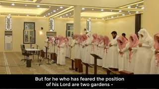 Heart Melting Recitation Of Surah ArRahman  Sheikh Saleh AlQuraishi [upl. by Kenison]