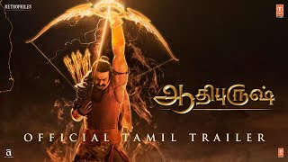 Adipurush Official Trailer Tamil  Prabhas  Kriti Sanon  Saif Ali Khan  Om Raut  Bhushan Kumar [upl. by Claybourne49]