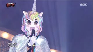 King of masked singer 복면가왕  unicorn special performance  Tommorrow 20180513 [upl. by Alcine]